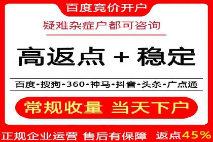 精准营销的典范：一则信息流广告的成功案例解析